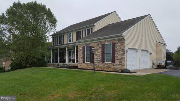 46 MCCORMICK DR, Port Deposit, MD 21904