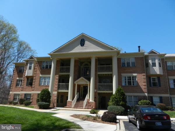 202 CLIFFORD LN #3D, Forest Hill, MD 21050