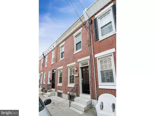 132 HOFFMAN ST, Philadelphia, PA 19148