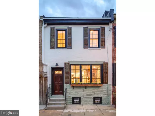 239 WILDER ST, Philadelphia, PA 19147