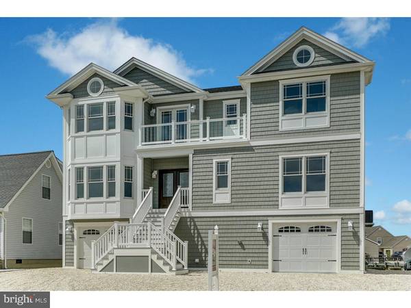 16 BEATRICE DR, Manahawkin, NJ 08050