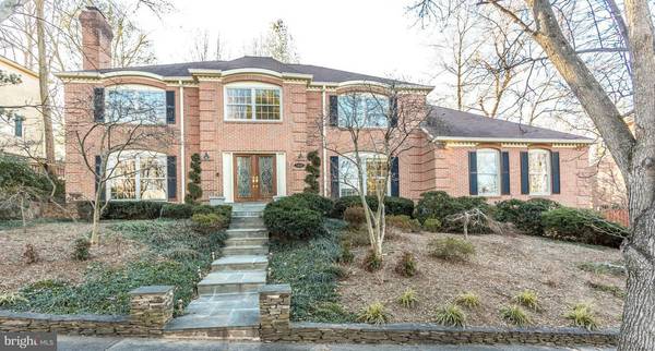 1404 GRADY RANDALL CT, Mclean, VA 22101