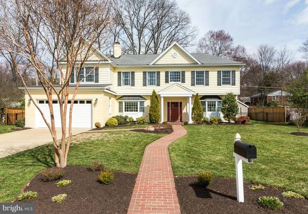 7957 BOLLING DR, Alexandria, VA 22308