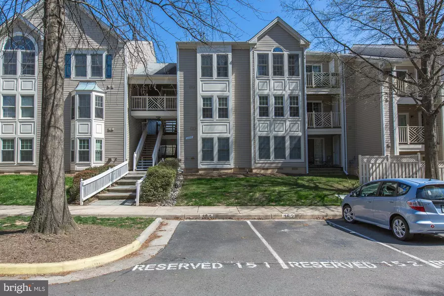 12249 FAIRFIELD HOUSE DR #412B, Fairfax, VA 22033