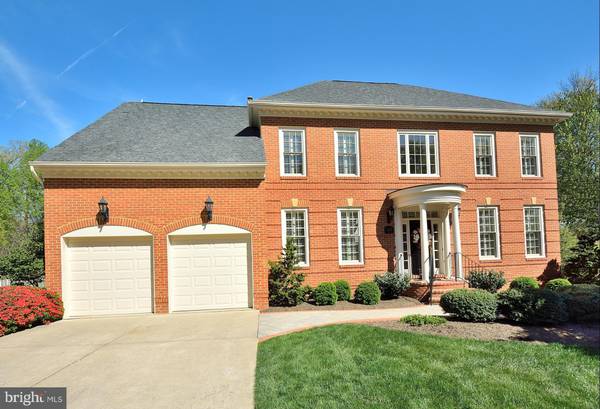 10205 OAKTON STATION CT, Oakton, VA 22124