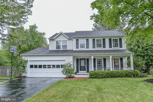 5611 HAMPTON FOREST WAY, Fairfax, VA 22030