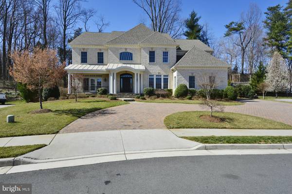 1571 MADDUX LN, Mclean, VA 22101