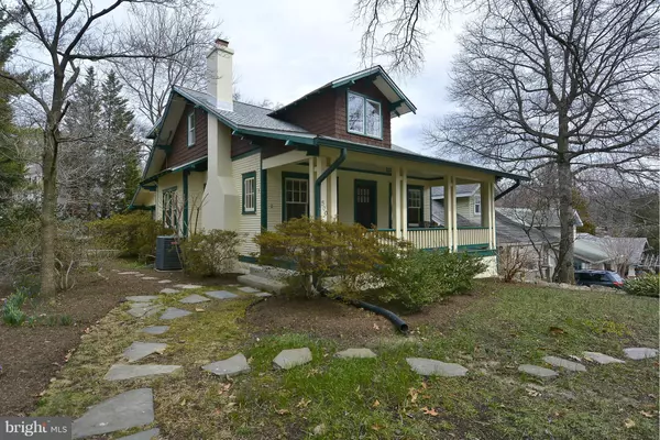 500 ELM AVE, Takoma Park, MD 20912