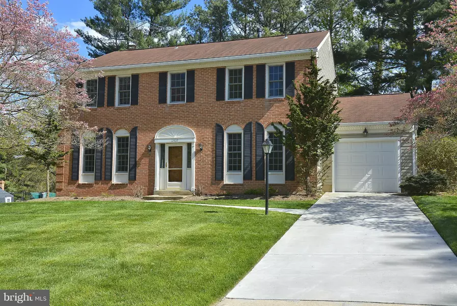 12509 ARBOR VIEW TER, Silver Spring, MD 20902