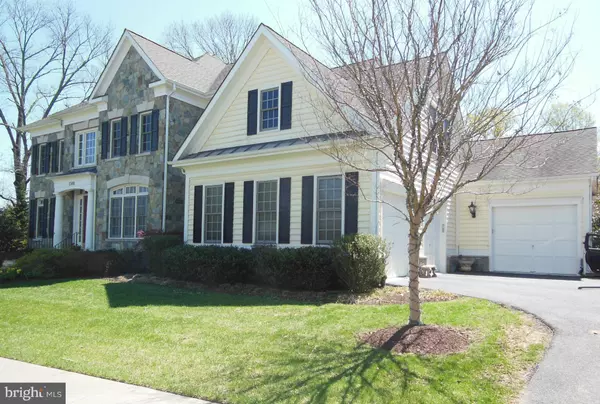 Sandy Spring, MD 20860,1508 LAKE NORWOOD WAY