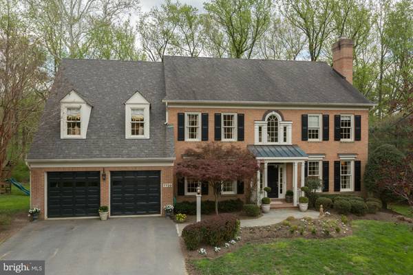 7729 ARROWOOD CT, Bethesda, MD 20817