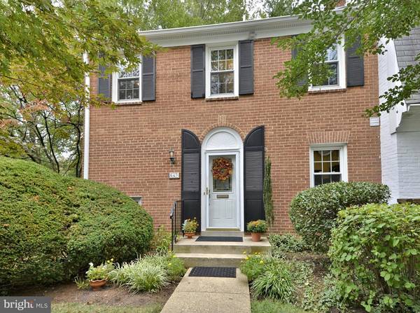 645 AZALEA DR, Rockville, MD 20850