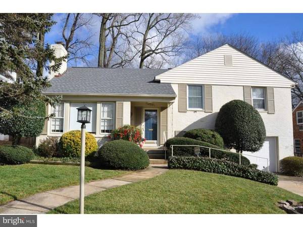 5705 CROMWELL DR, Bethesda, MD 20816