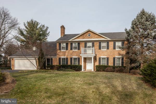 4533 FLOWER VALLEY DR, Rockville, MD 20853