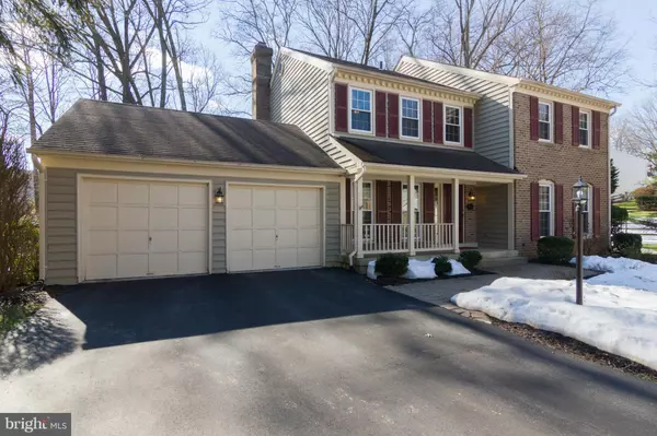 8501 SILVERFIELD CIR, Gaithersburg, MD 20886