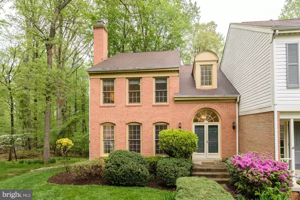 12257 TILDENWOOD DR, Rockville, MD 20852