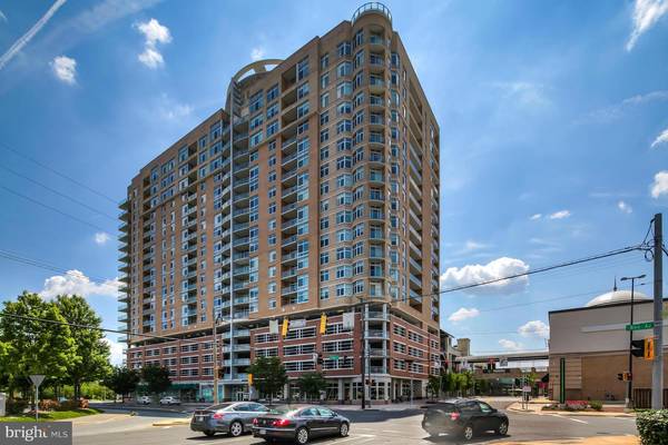 5750 BOU AVE #1216, Rockville, MD 20852