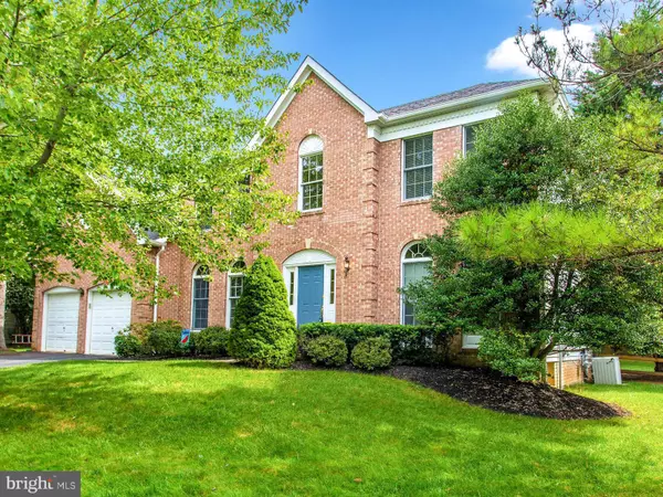 8232 COLLINGDALE WAY, Gaithersburg, MD 20886