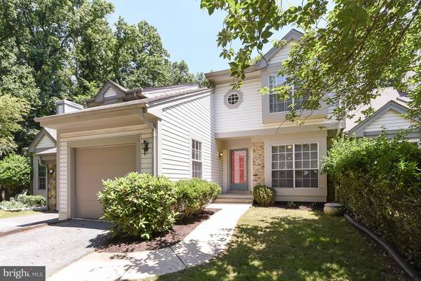 5 TIVOLI LAKE CT, Silver Spring, MD 20906