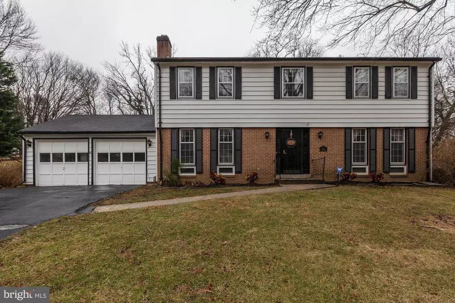 5332 TRAILWAY DR, Rockville, MD 20853