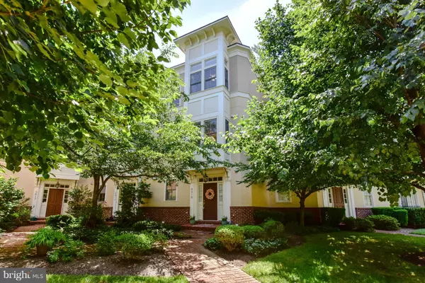 9613 LINDEN AVE #2, Bethesda, MD 20814