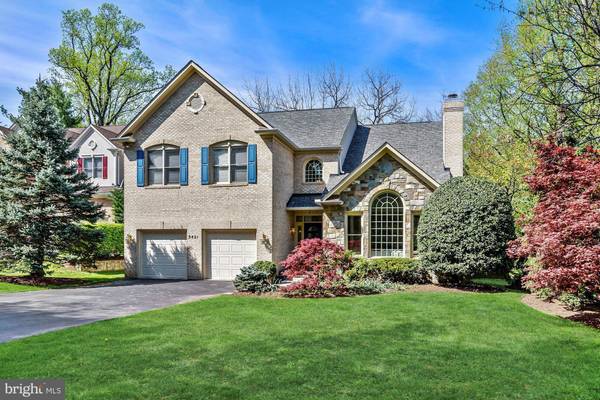 9421 SPRUCE TREE CIR, Bethesda, MD 20814