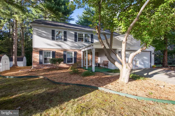 15014 NARROWS LN, Bowie, MD 20716