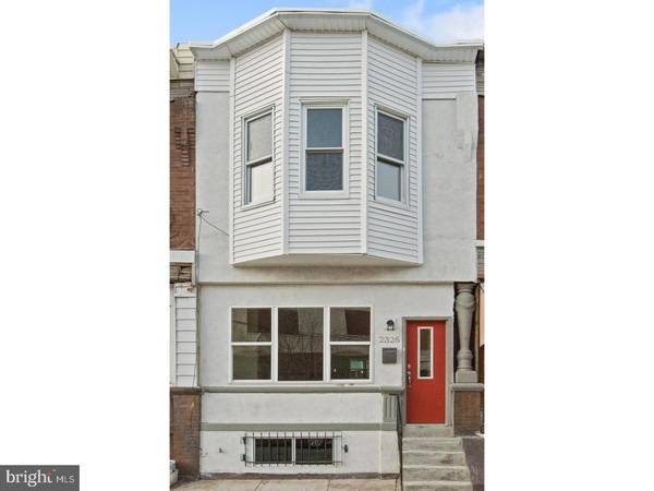 2326 S CROSKEY ST, Philadelphia, PA 19145