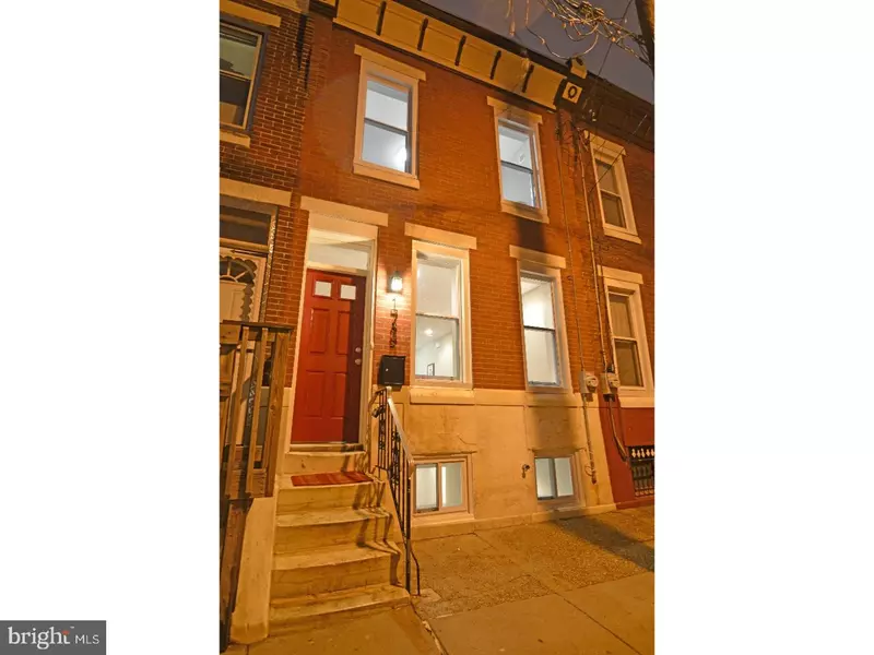 1736 WATKINS ST, Philadelphia, PA 19145