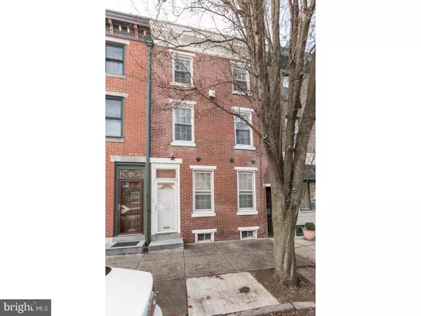 1450 E COLUMBIA AVE, Philadelphia, PA 19125