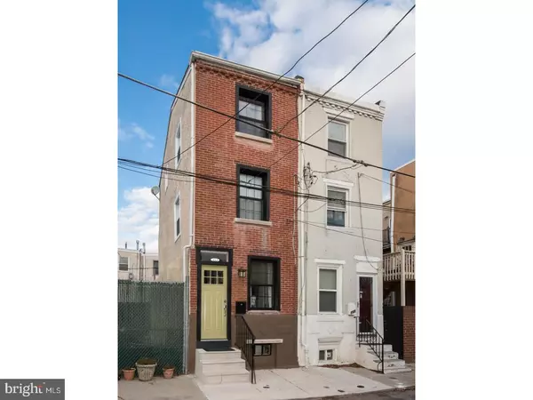 113 TITAN ST, Philadelphia, PA 19147