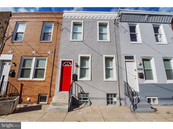 1438 S CHADWICK ST, Philadelphia, PA 19146