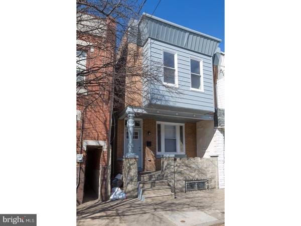 2650 BELGRADE ST, Philadelphia, PA 19125