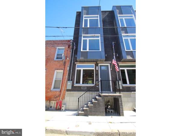 1523 S BOUVIER ST, Philadelphia, PA 19146