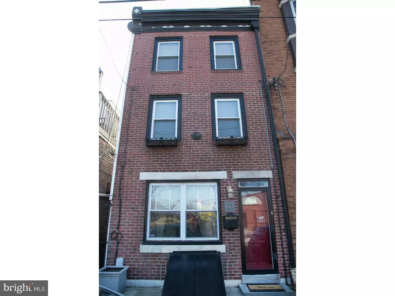 926 FITZWATER ST, Philadelphia, PA 19147