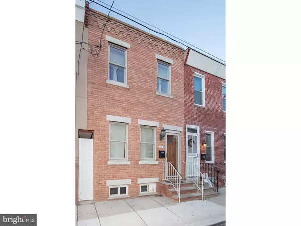 Philadelphia, PA 19148,215 PIERCE ST