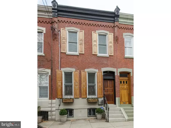 2537 SWAIN ST, Philadelphia, PA 19130