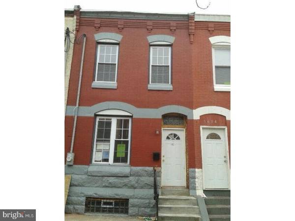 1610 EDGLEY ST, Philadelphia, PA 19121