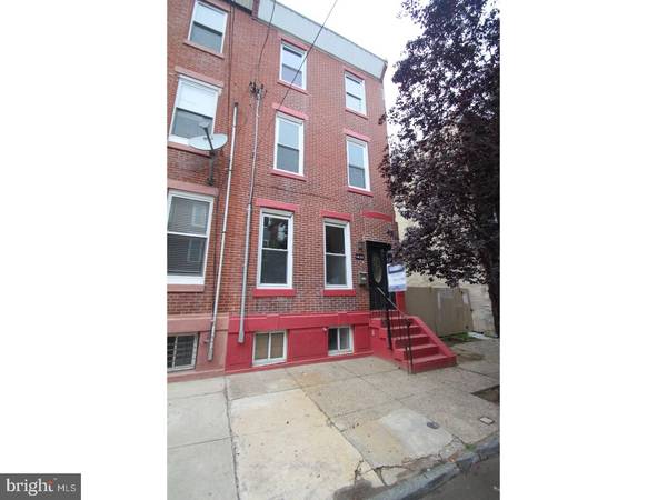 1431 DICKINSON ST, Philadelphia, PA 19146