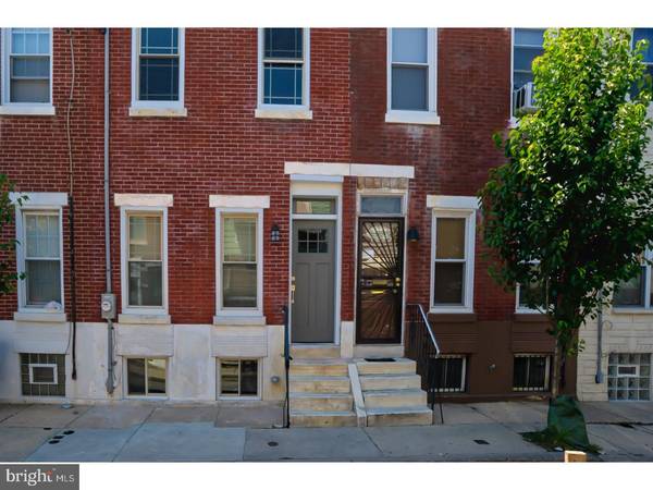 1646 S CHADWICK ST, Philadelphia, PA 19145