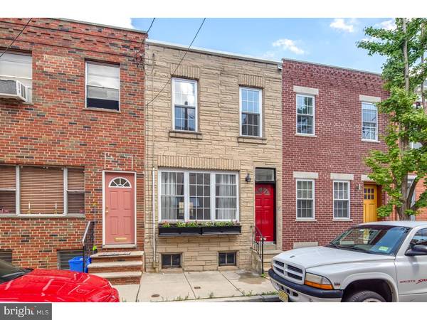 1627 S JESSUP ST, Philadelphia, PA 19148