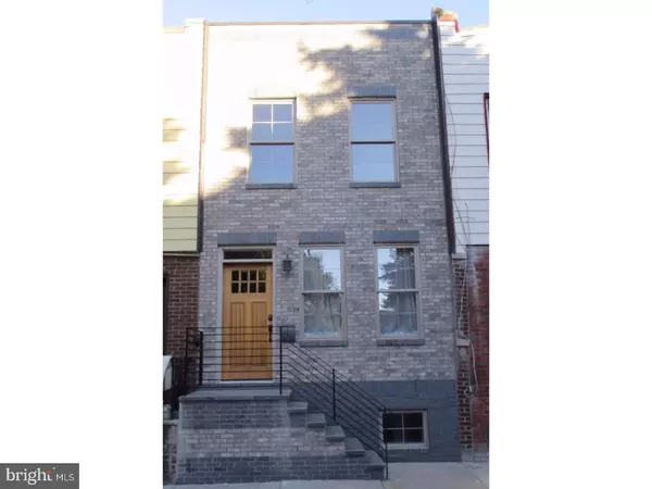 1651 S MARSTON ST, Philadelphia, PA 19145