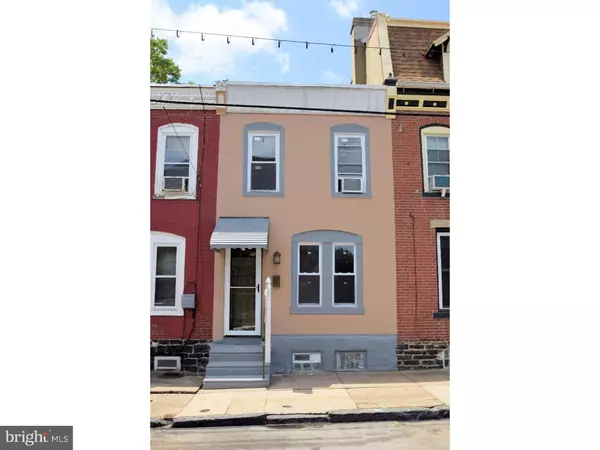 5372 MORRIS ST, Philadelphia, PA 19144