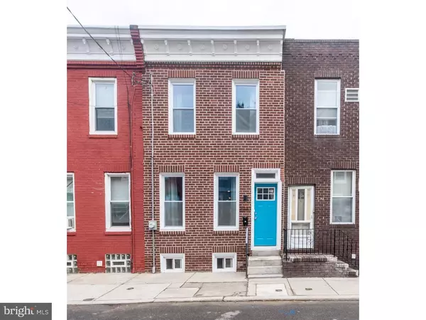 2033 WATKINS ST, Philadelphia, PA 19145