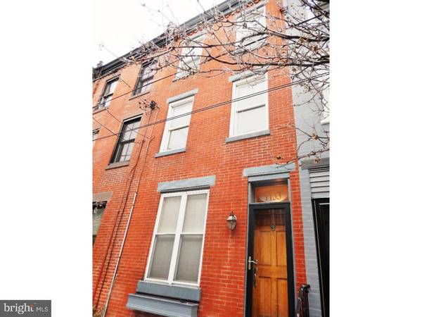 1133 TITAN ST, Philadelphia, PA 19147