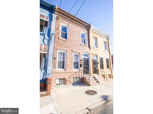 1249 S 28TH ST, Philadelphia, PA 19146