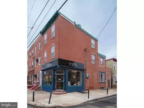 1214 MOORE ST, Philadelphia, PA 19148