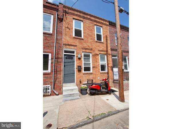 1227 TITAN ST, Philadelphia, PA 19147