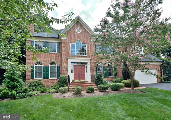 1714 ESQUIRE LN, Mclean, VA 22101