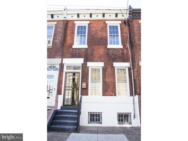 1706 MORRIS ST, Philadelphia, PA 19145